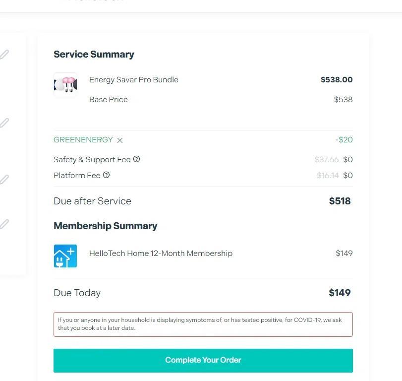 How to apply HelloTech coupon code